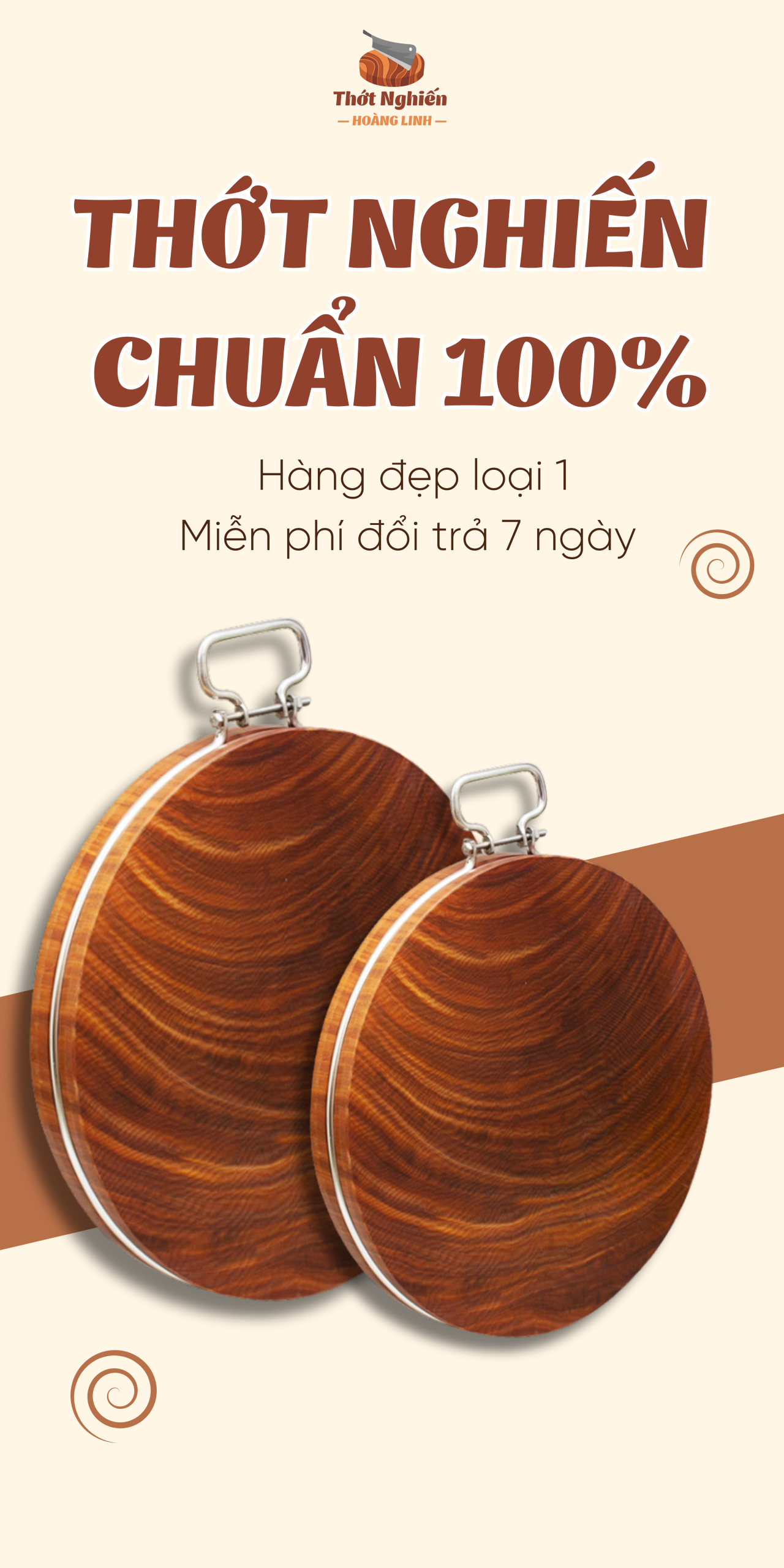 Brown and Beige Modern Coffee Drink Promotion Banner scaled